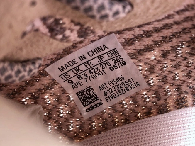 Adidas 350 V2 Synth Reflective FV5666 Boost Yeezy 0807